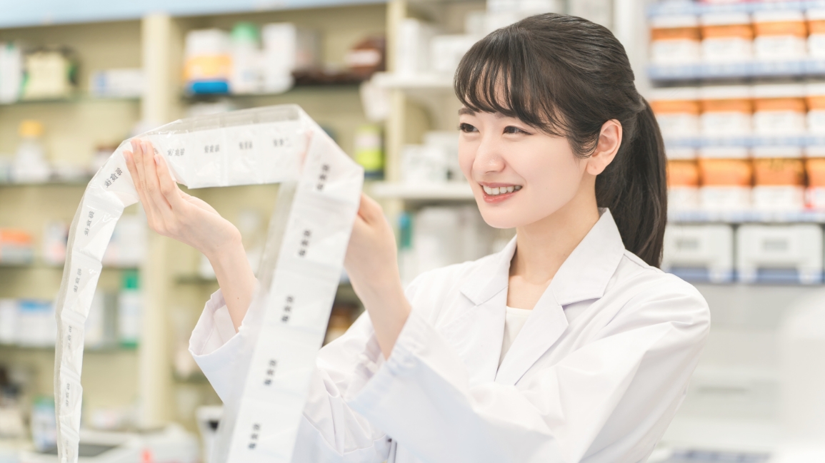 採用情報